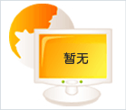 冷卻液對(duì)循環(huán)泵的影響